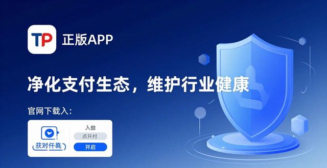 社会影响怎么填写_TP官网下载app正版的社会责任与行业影响_社会影响是什么意思