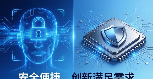 2025 TP钱包官网下载：安全便捷，创新满足需求